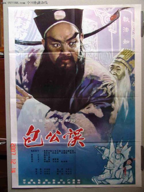 办不动产权证要交契税吗