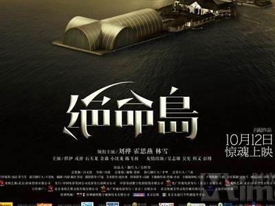 办理吉尔吉斯斯坦驾照